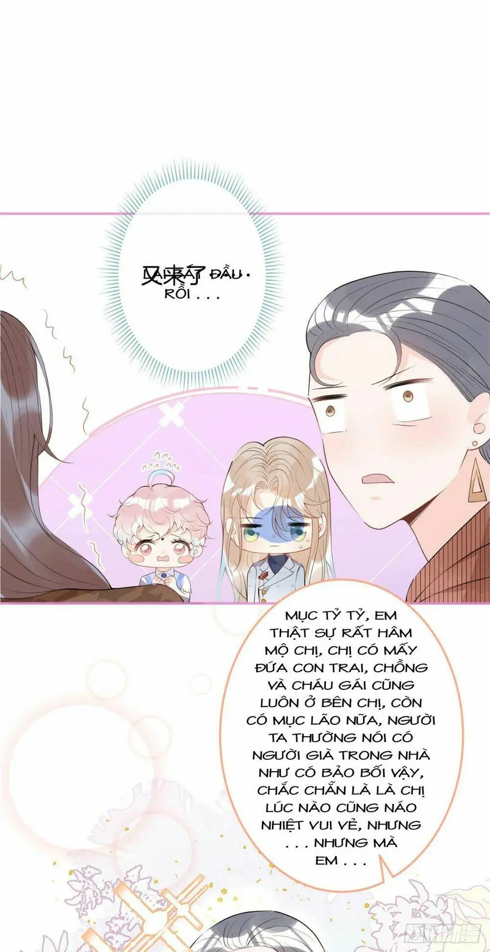 Chapter 49