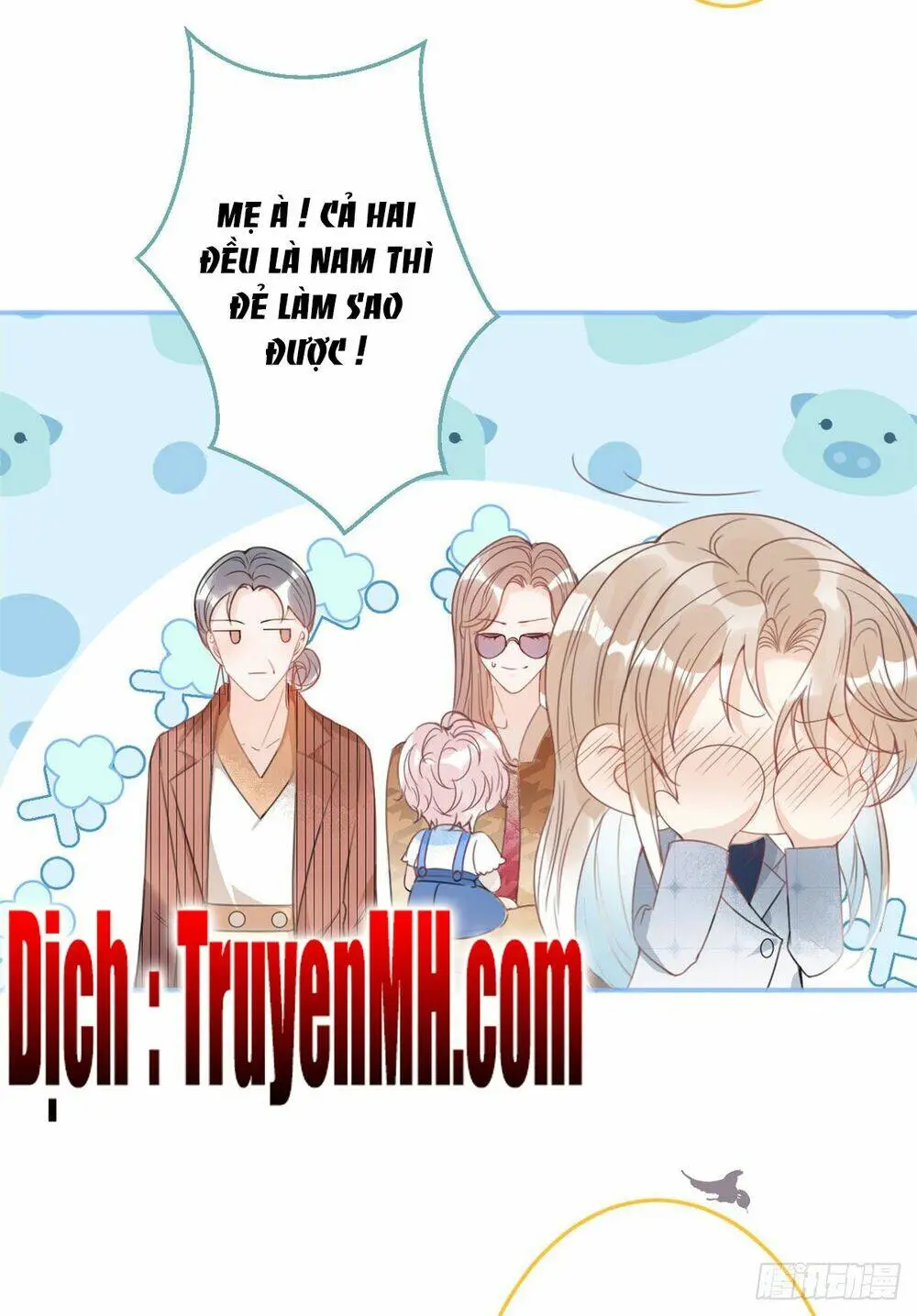 Chapter 49