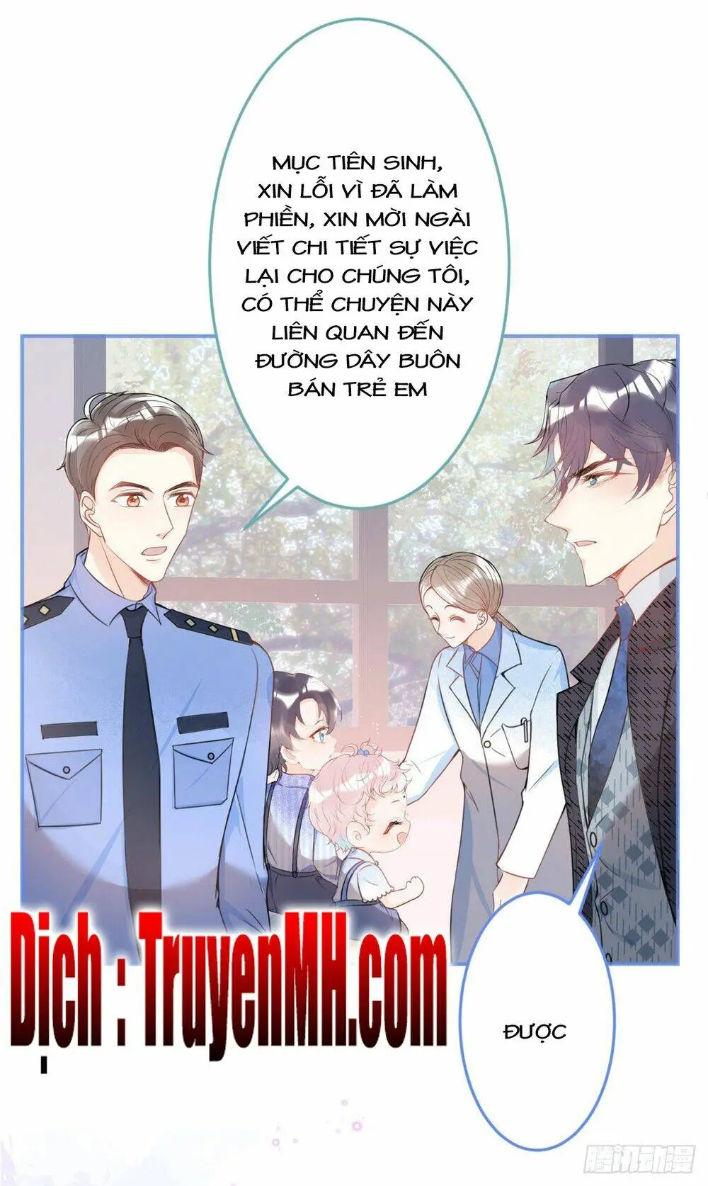 Chapter 44