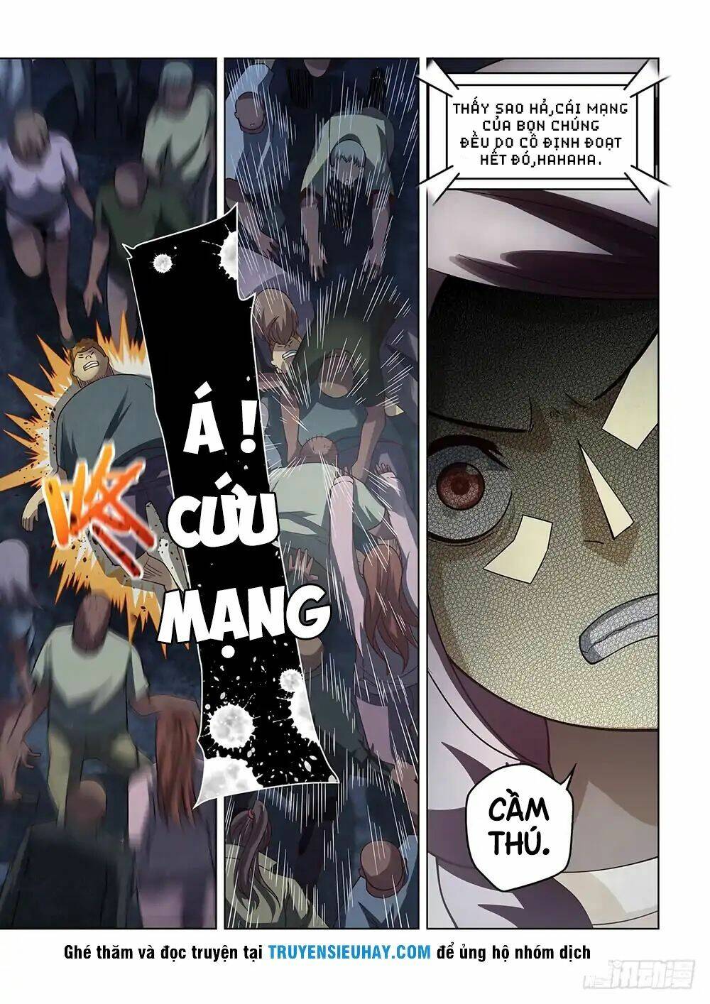 Chapter 88