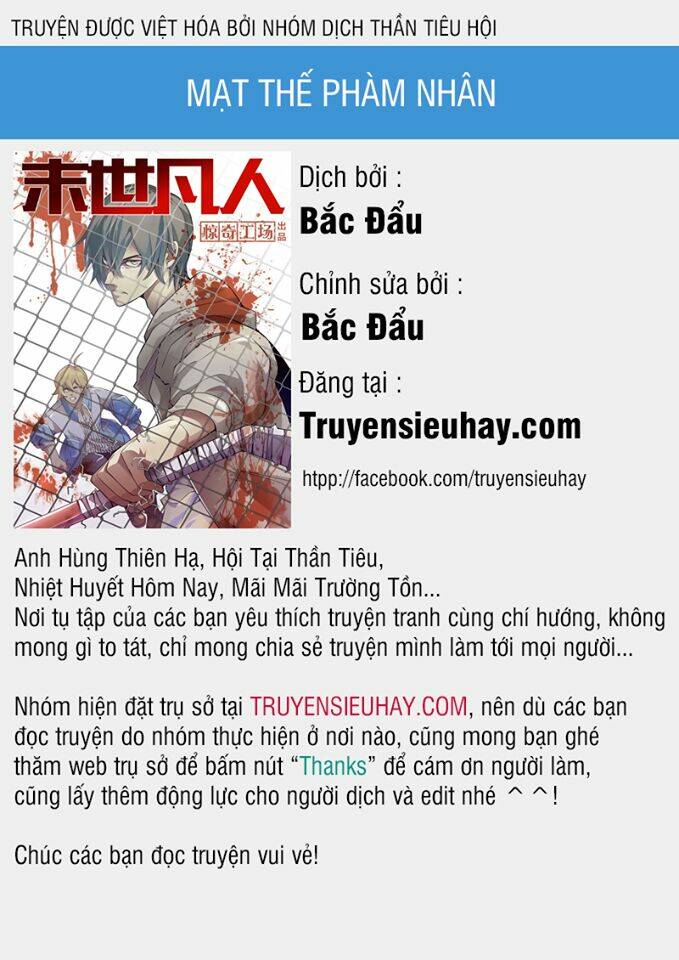 Chapter 65