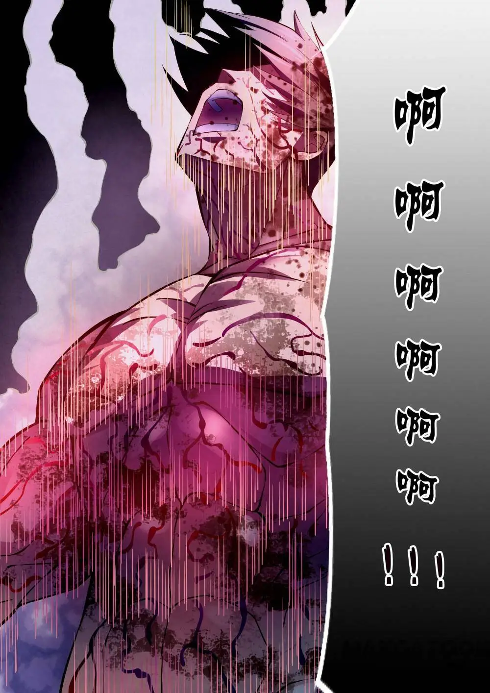 Chapter 169