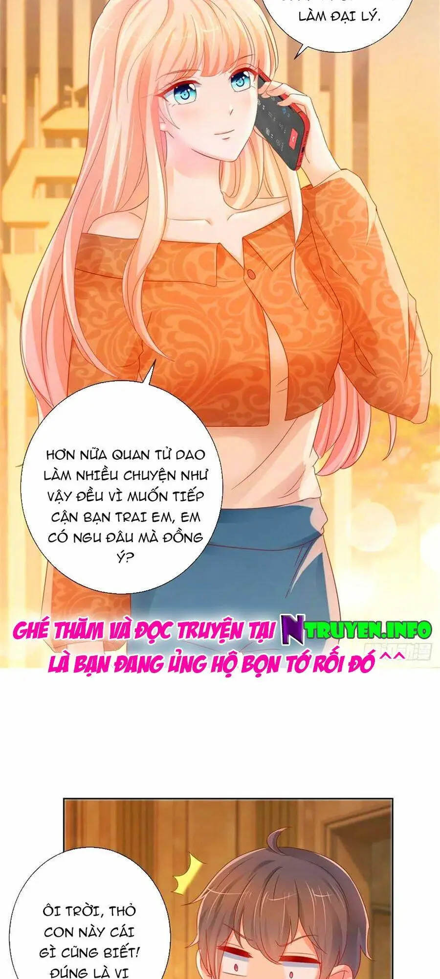 Chapter 254