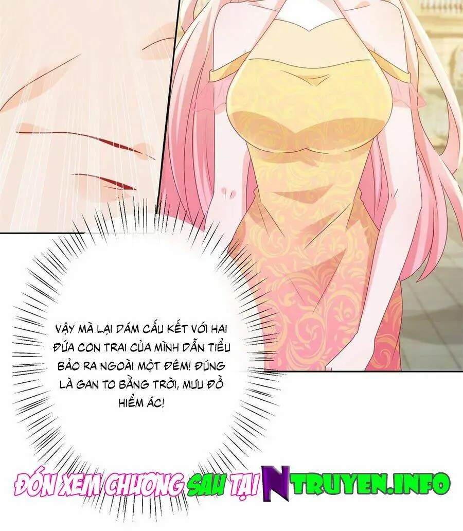 Chapter 122