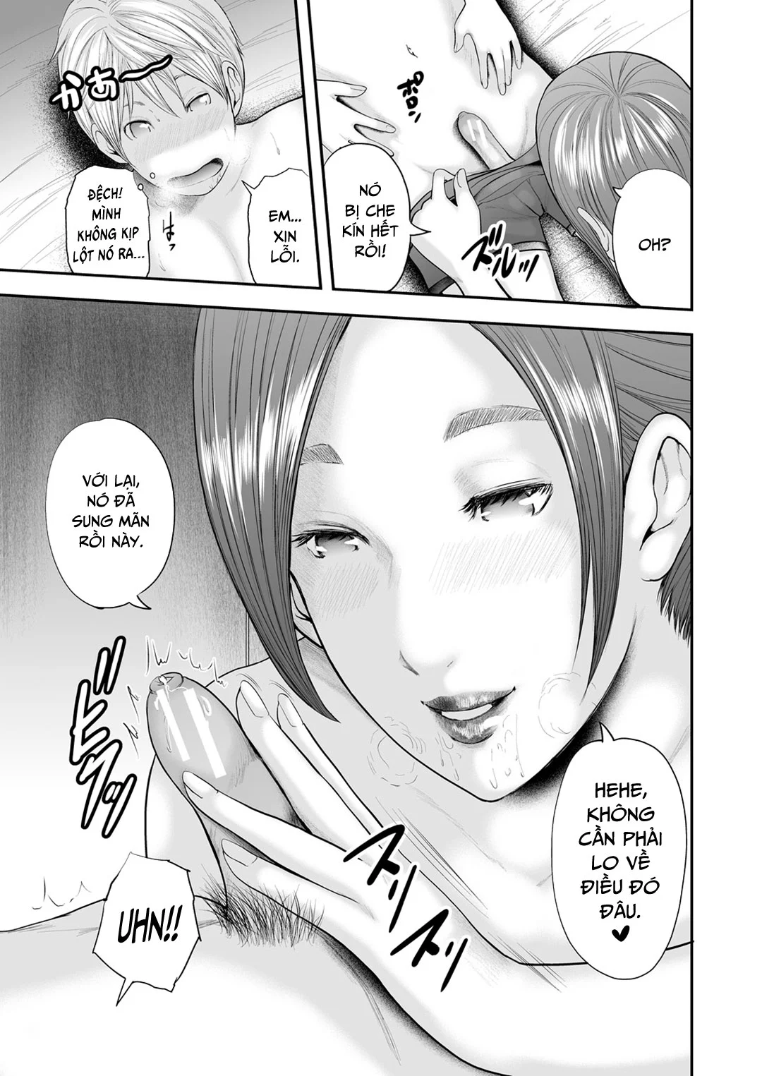 Chap 02 - Oral sex