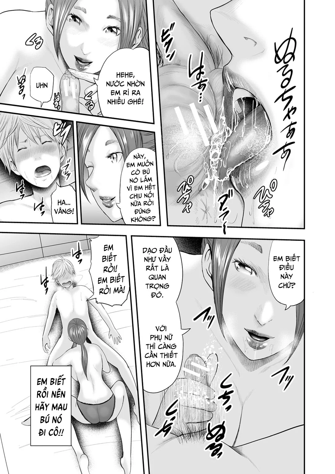 Chap 02 - Oral sex