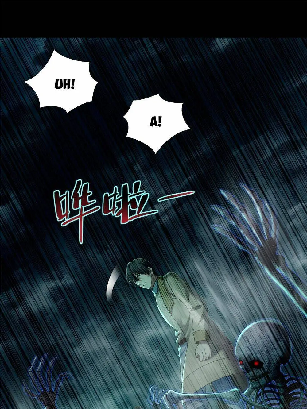 Chapter 282