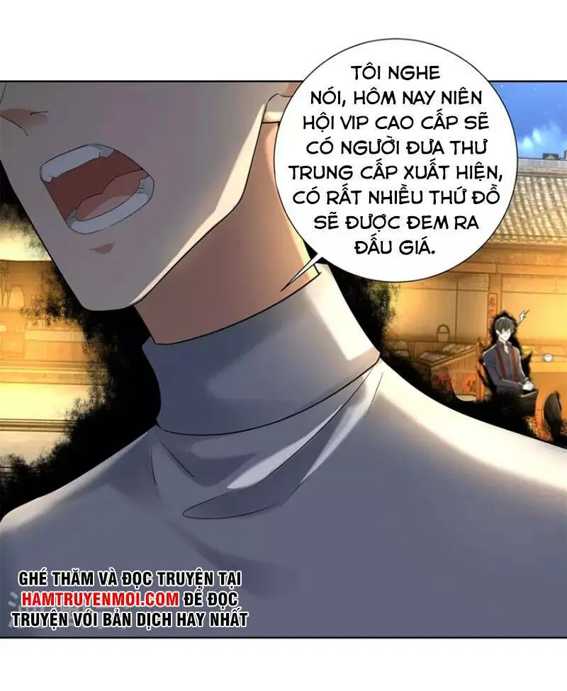 Chapter 226