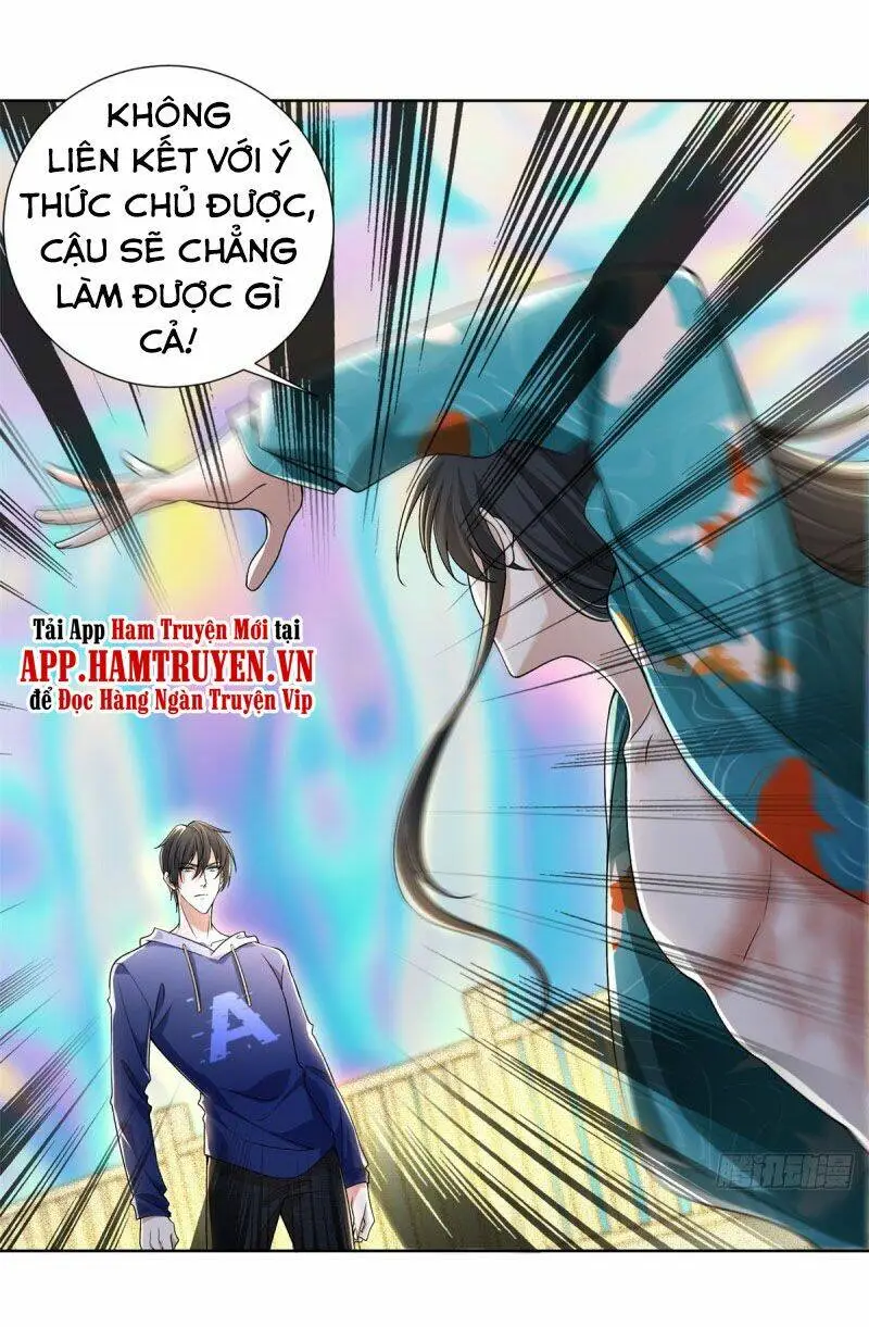 Chapter 220