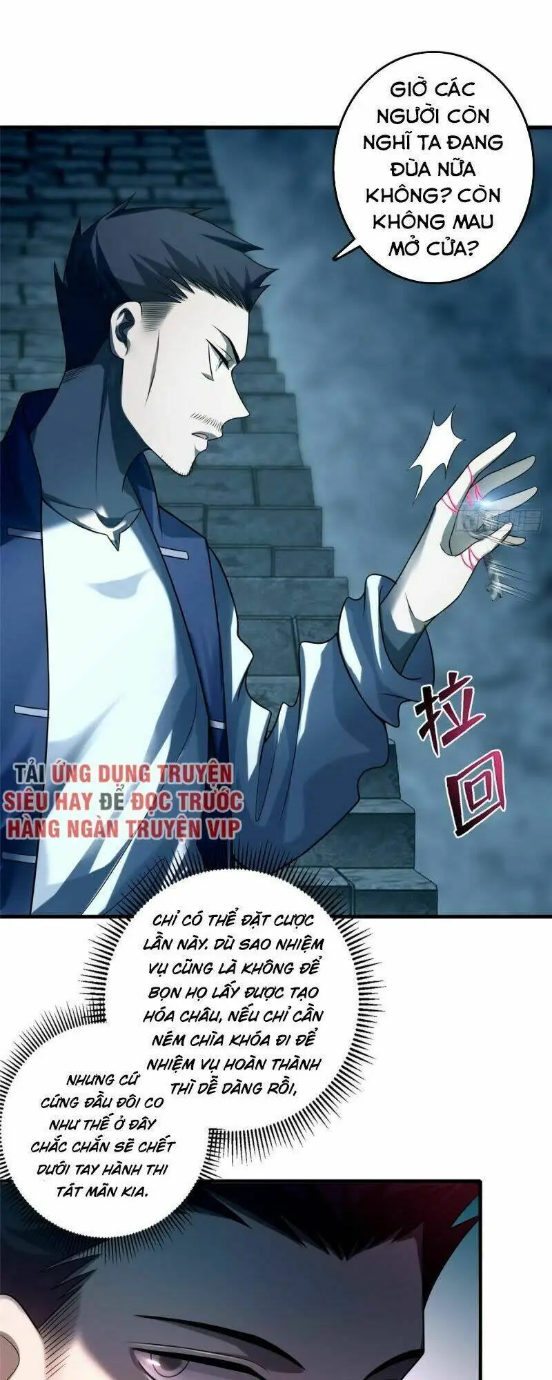 Chapter 109