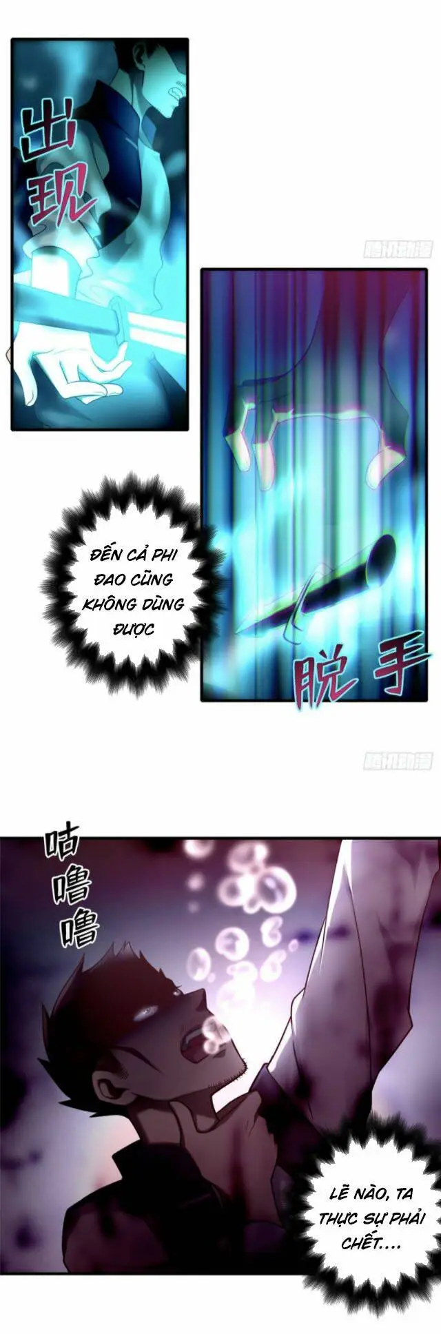 Chapter 90