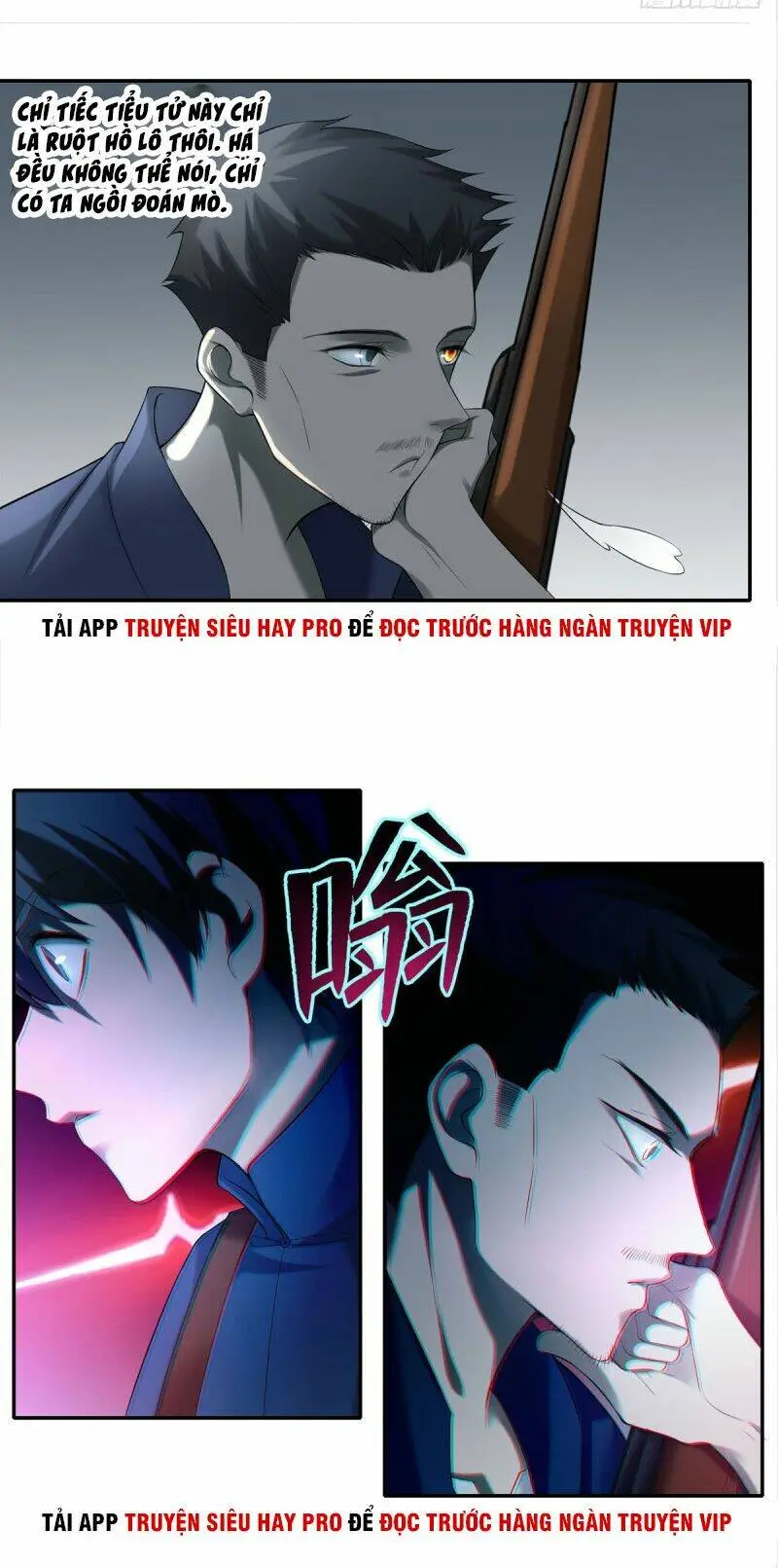 Chapter 76