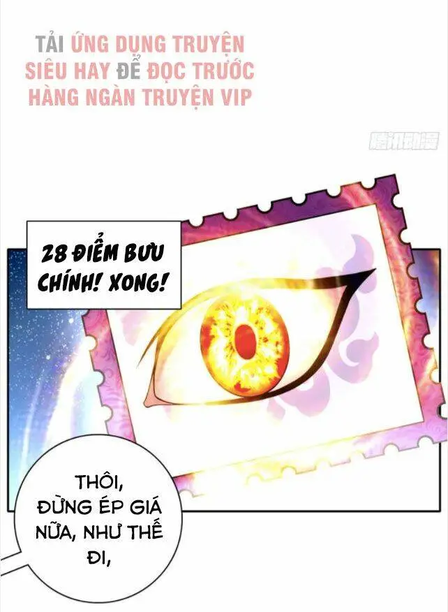 Chapter 62