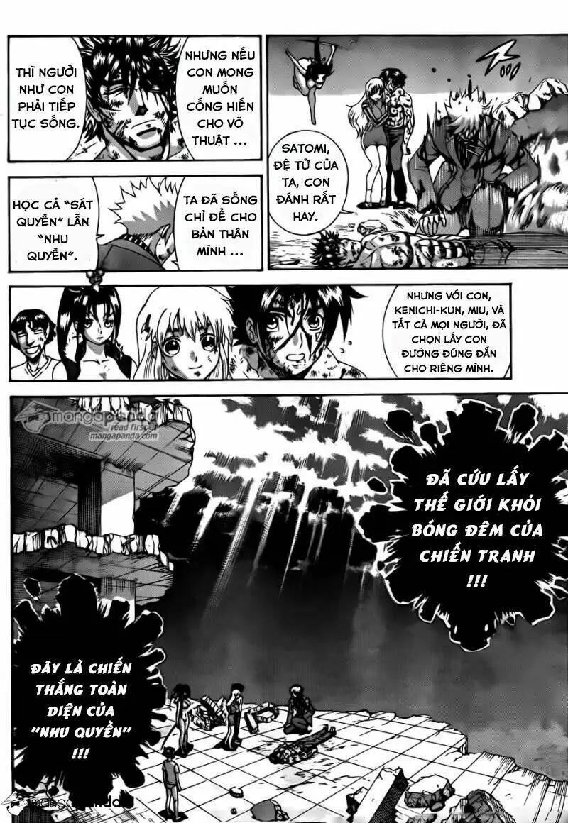 Chapter 582