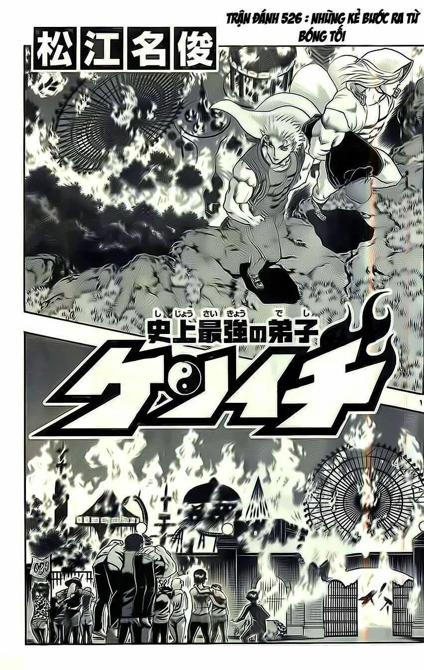 Chapter 526