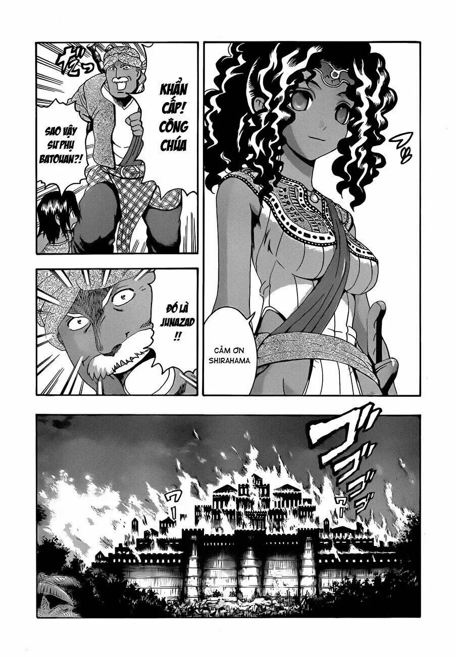 Chapter 456