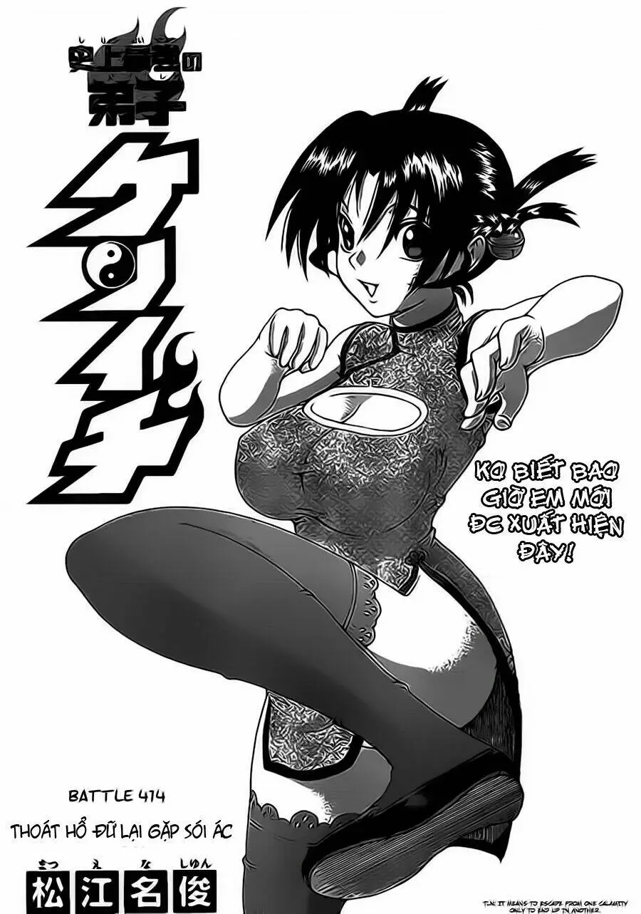 Chapter 414