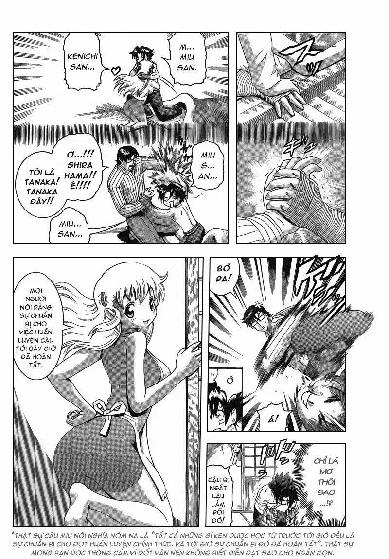 Chapter 371