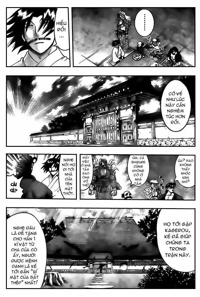 Chapter 366