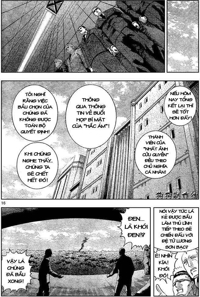 Chapter 322