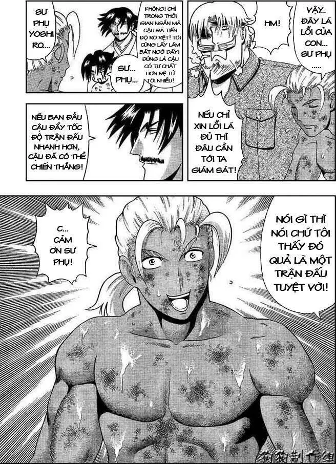 Chapter 322