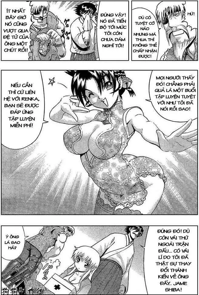 Chapter 322