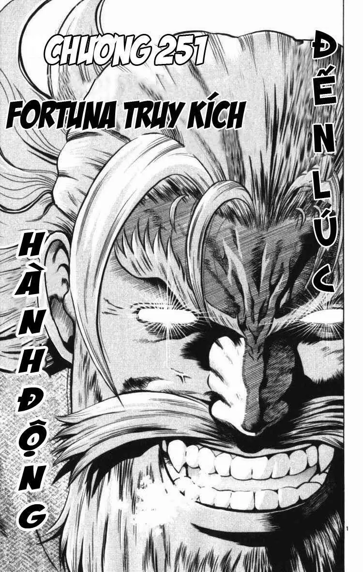 Chapter 251