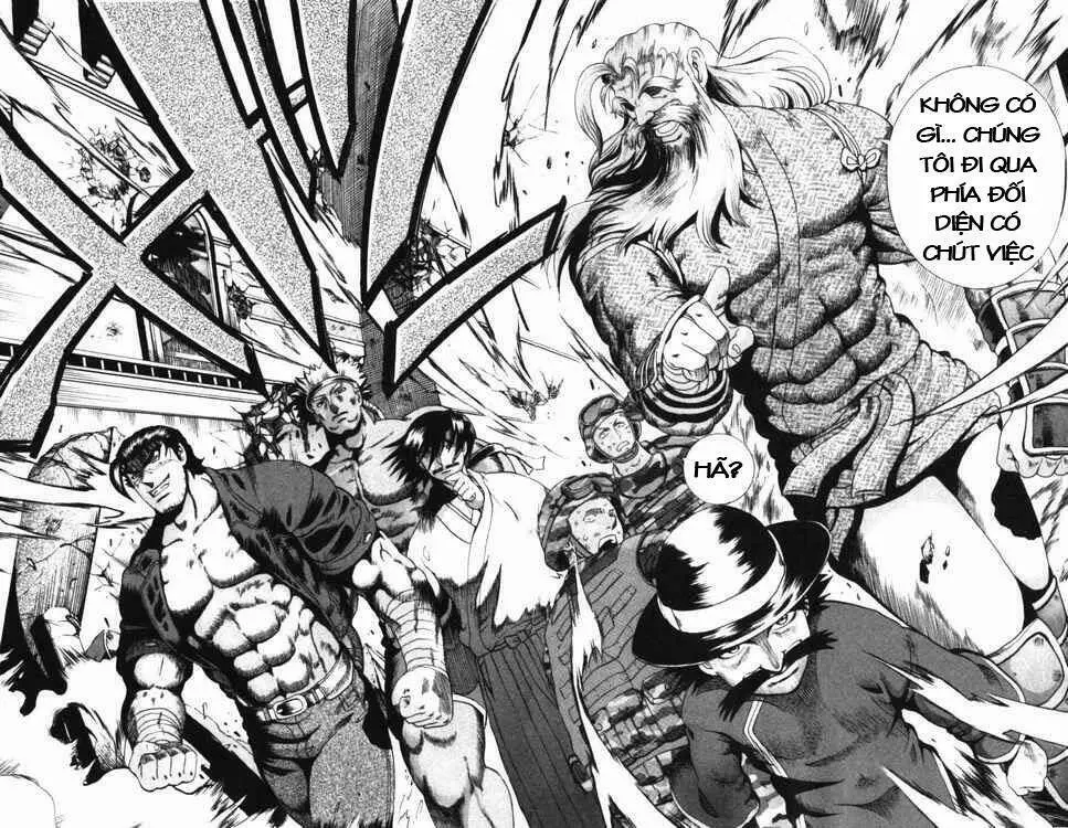 Chapter 251