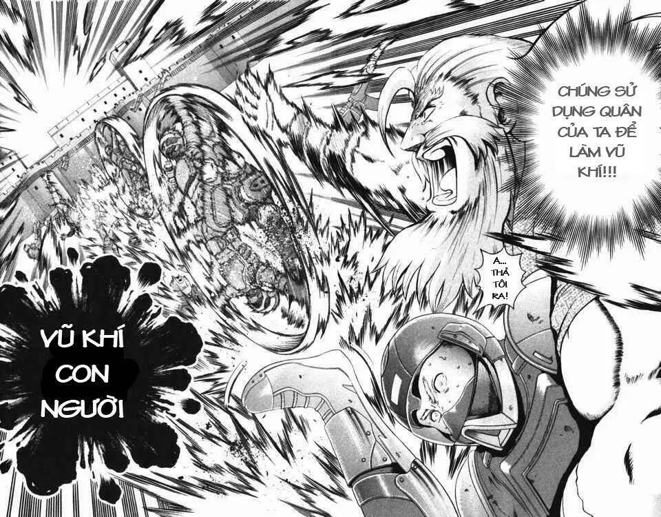 Chapter 251