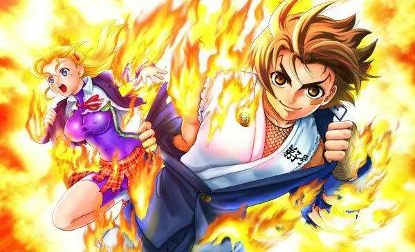 Chapter 251
