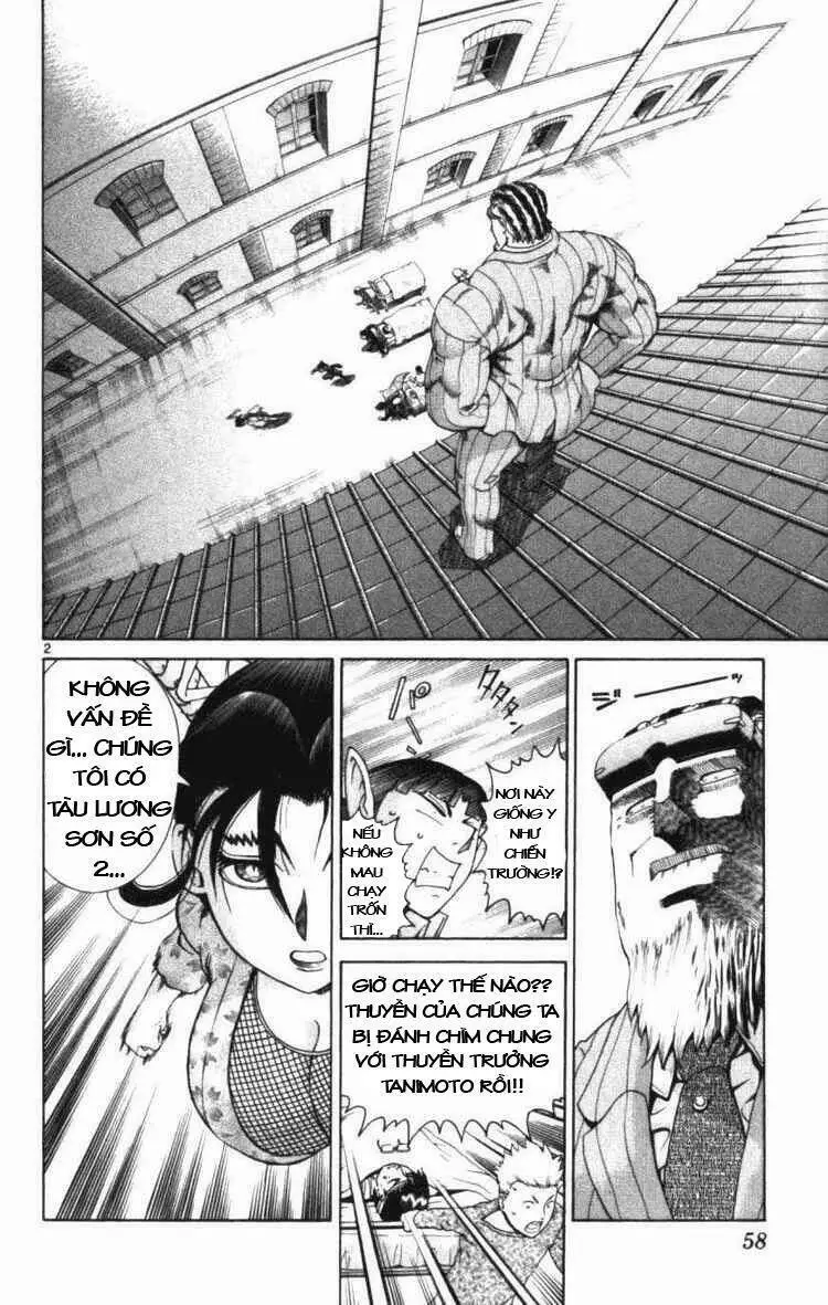 Chapter 251