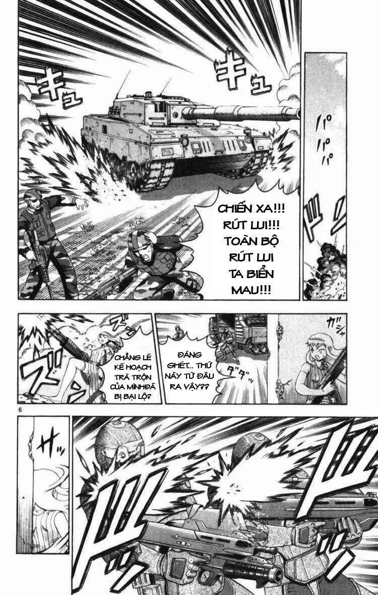 Chapter 251