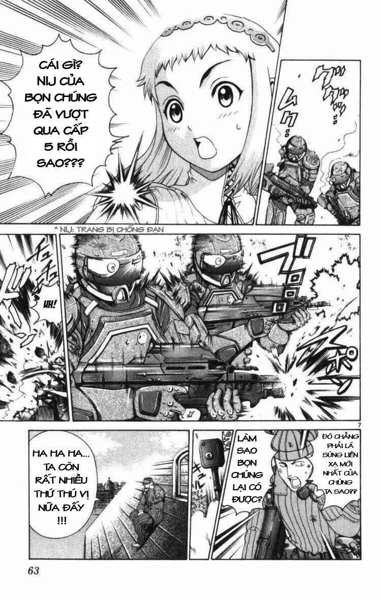 Chapter 251