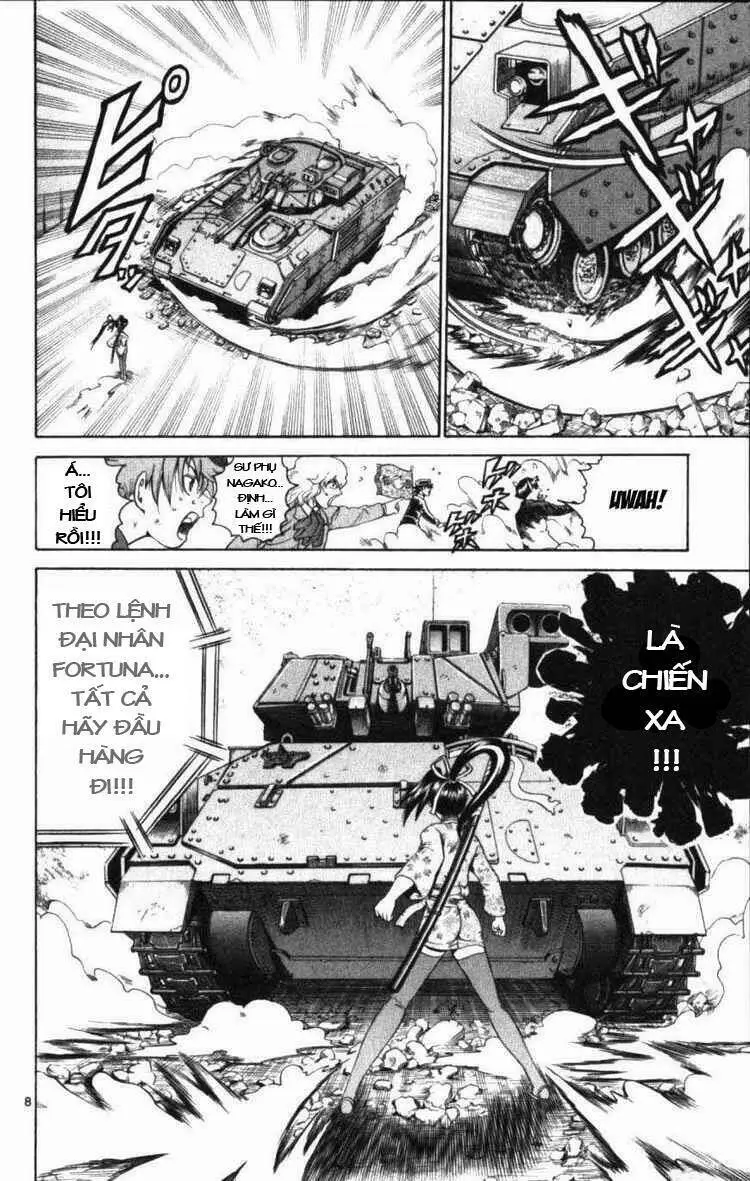 Chapter 251