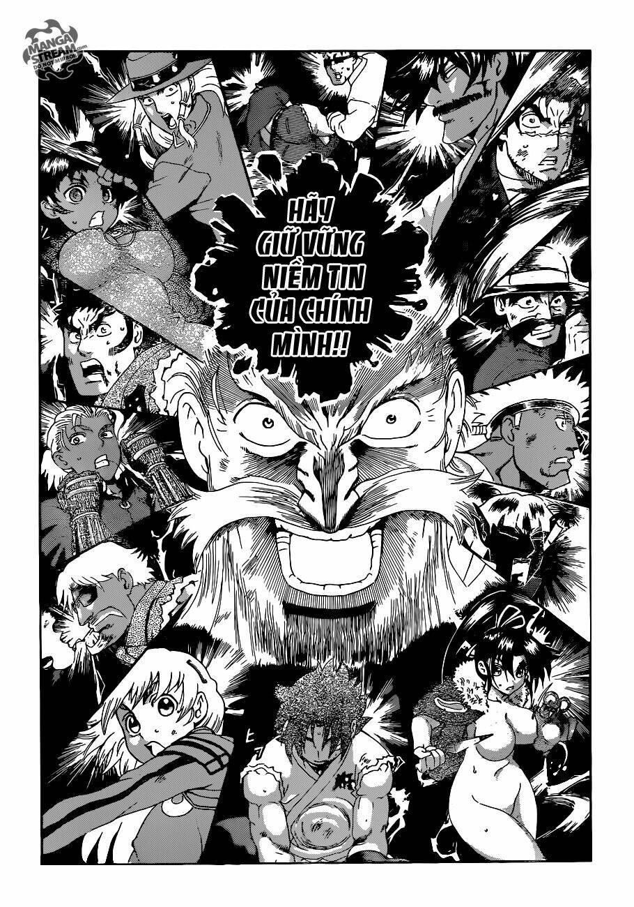 Chapter 566