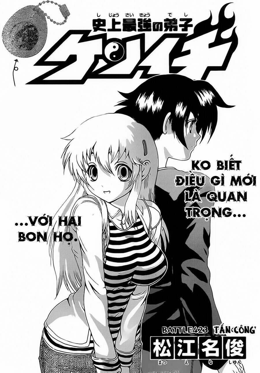 Chapter 423