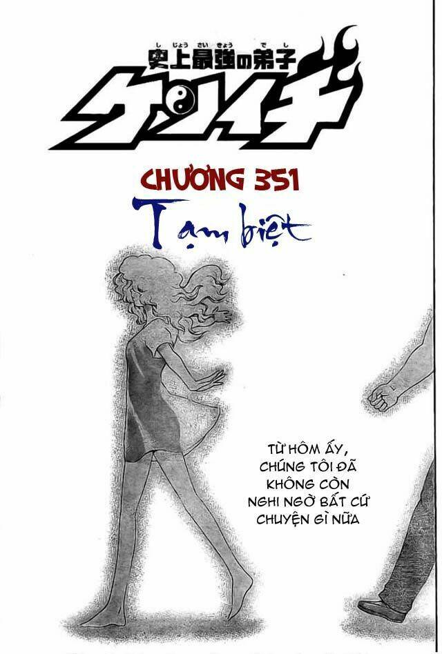 Chapter 351