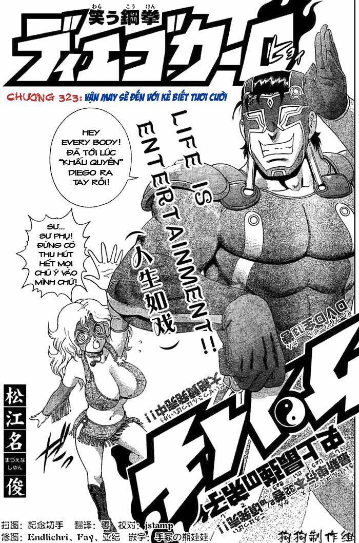 Chapter 323