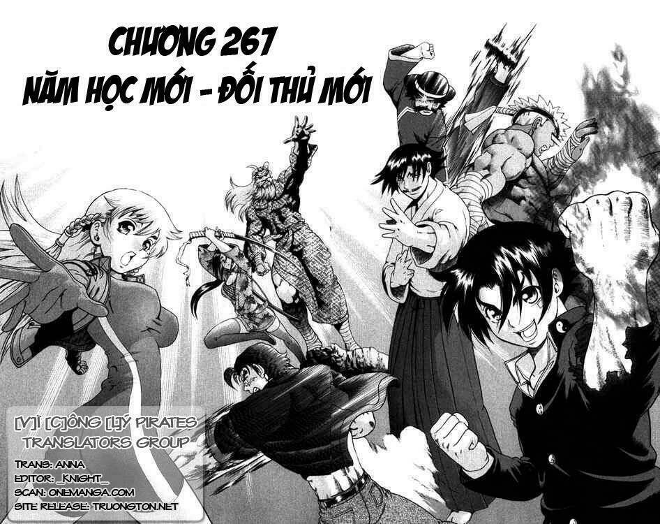 Chapter 267