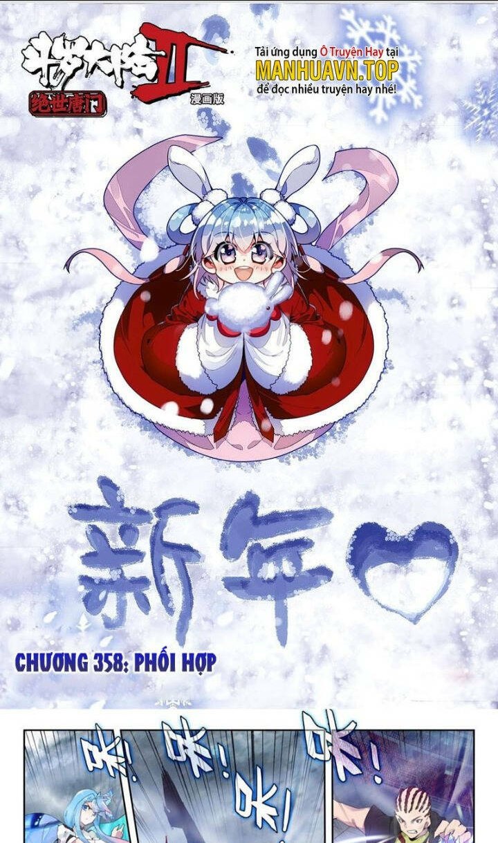 Chapter 358