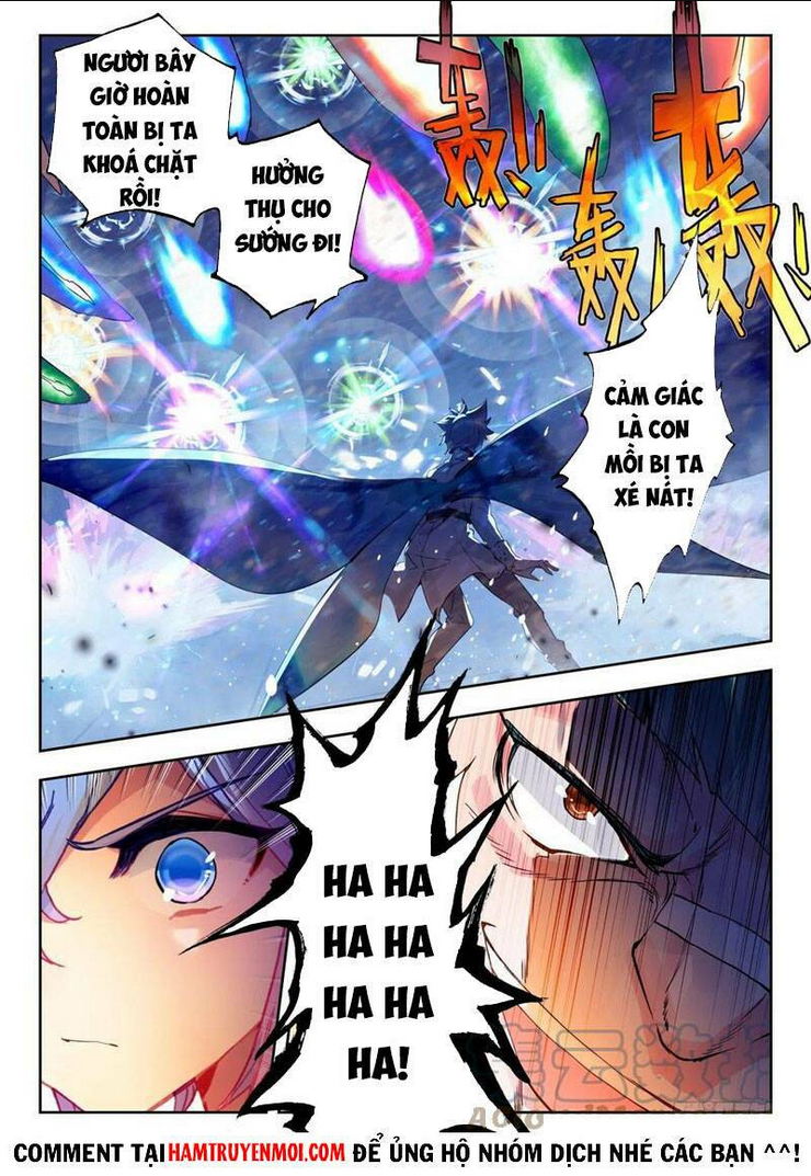 Chapter 306