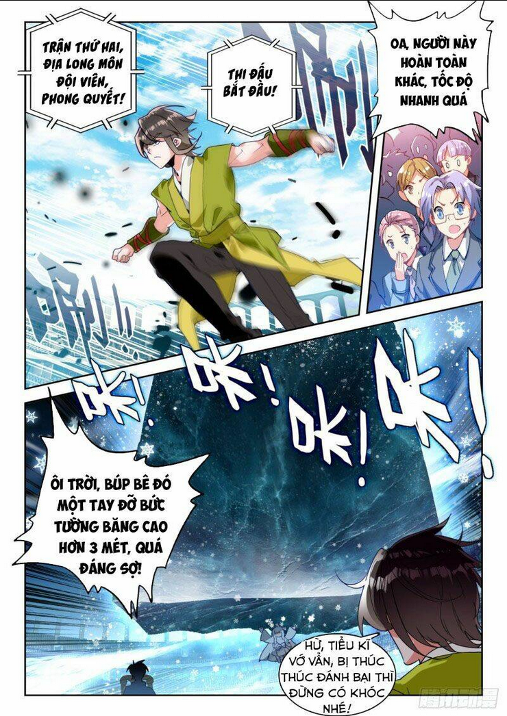 Chapter 290