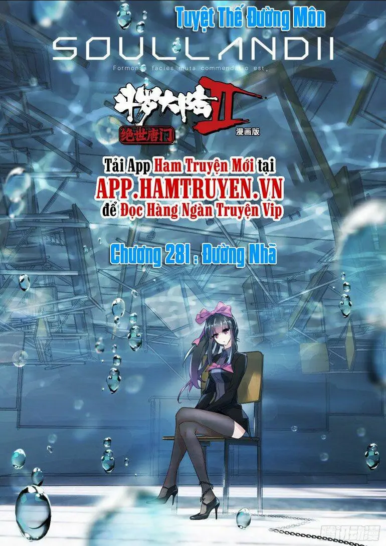 Chapter 281