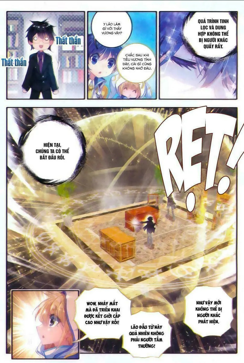 Chapter 80