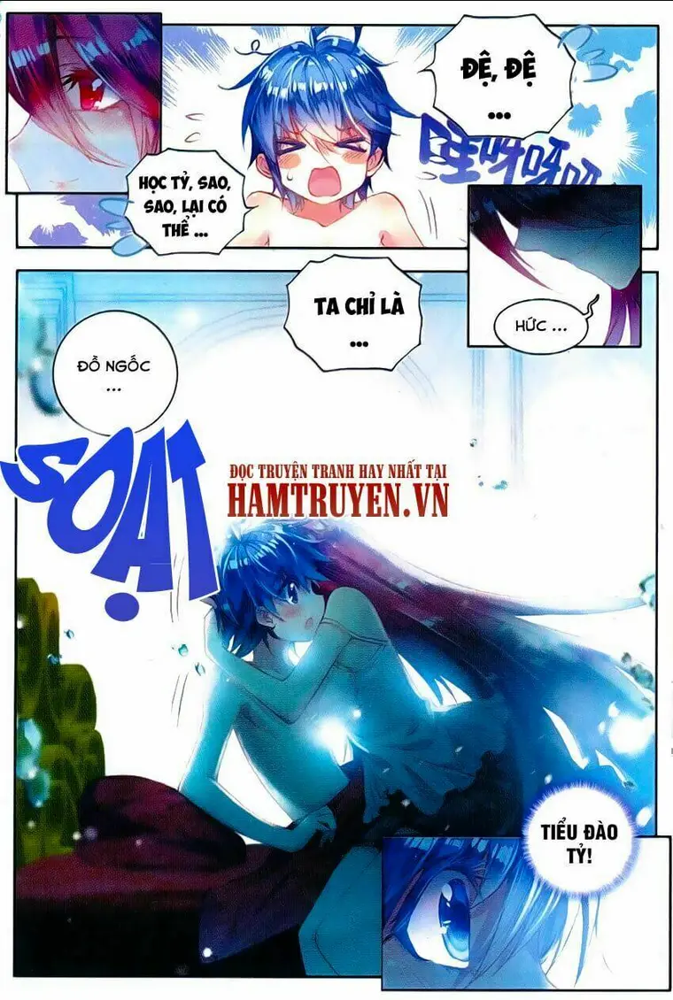 Chapter 75