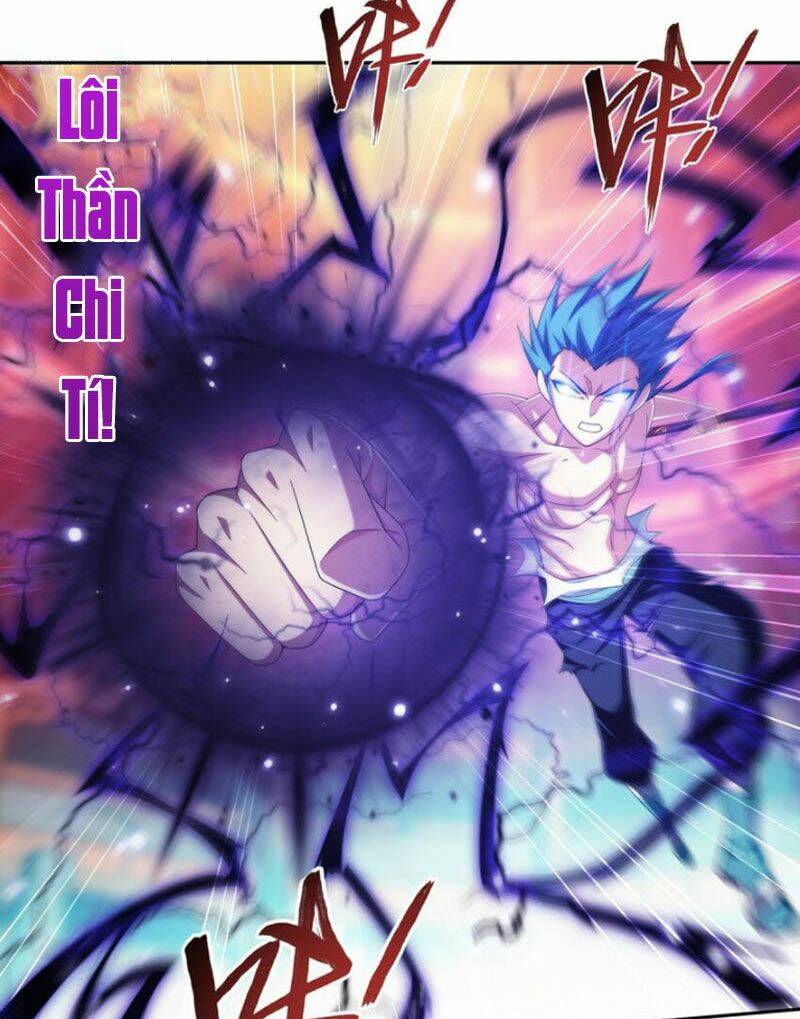 Chapter 330