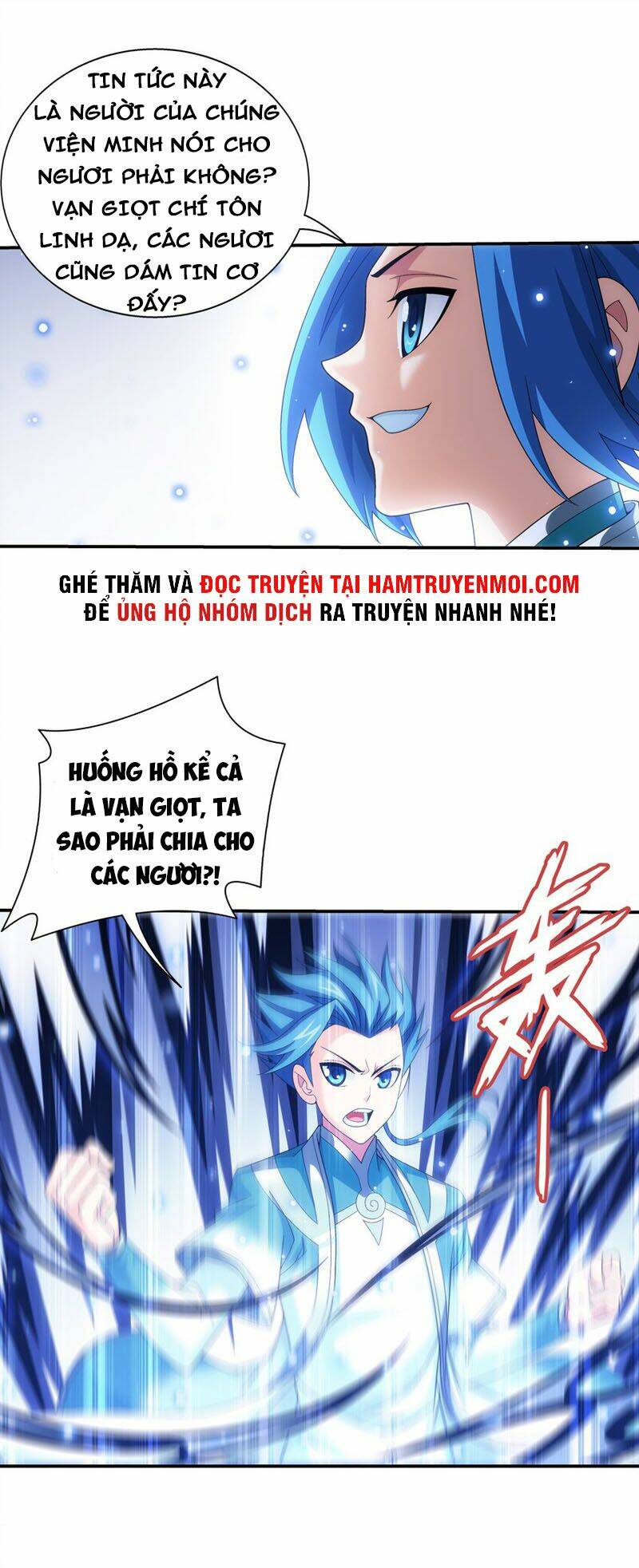 Chapter 325