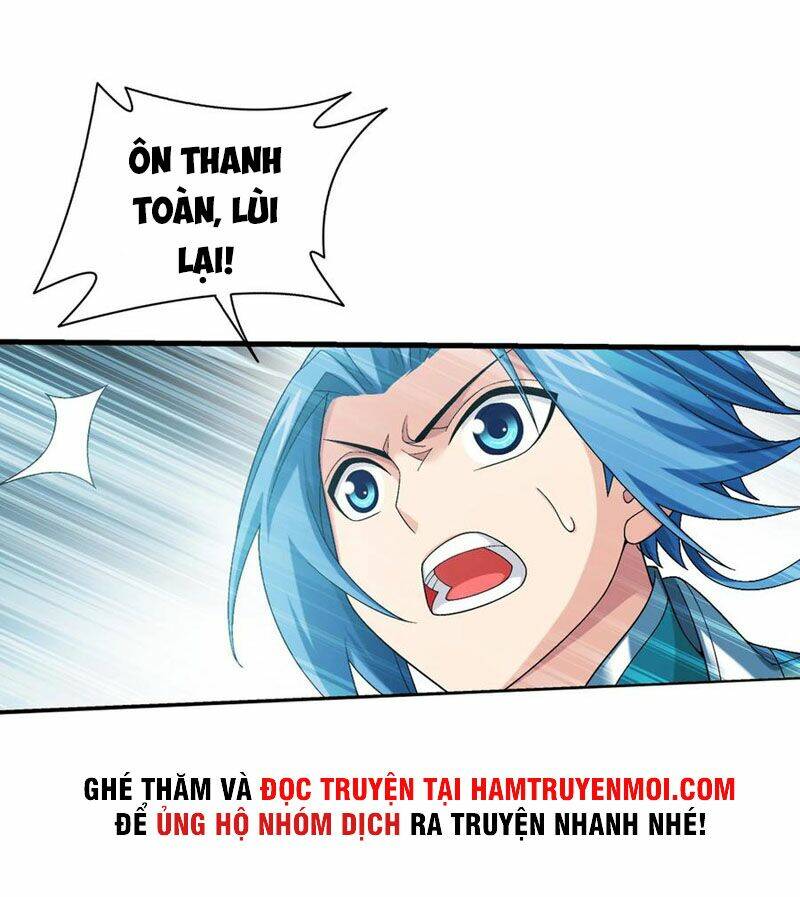 Chapter 320