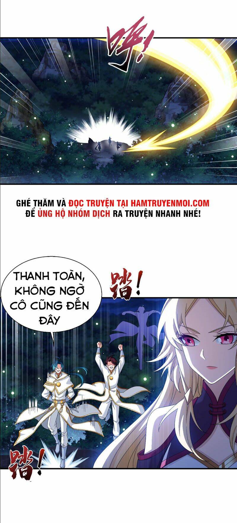 Chapter 311