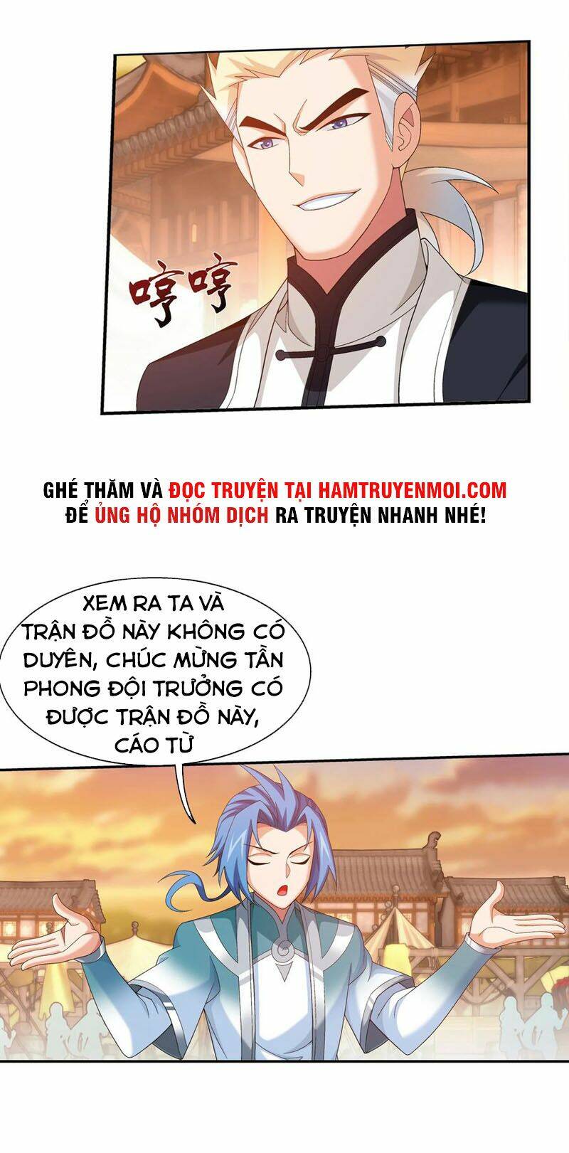 Chapter 310